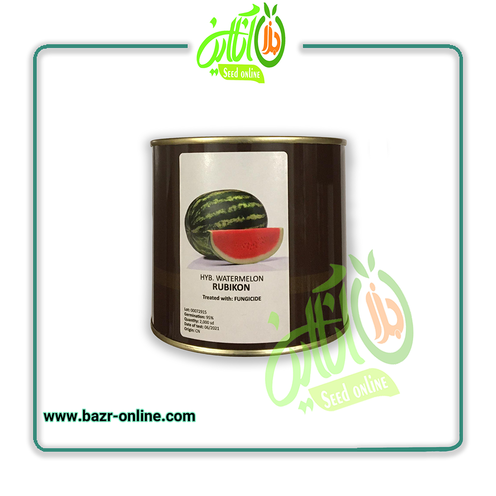 بذر هندوانه روبیکان